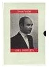 OBRA COMPLETA SEVERO SARDUY -2 VOLS. | 9788489666412 | SARDUY, SEVERO