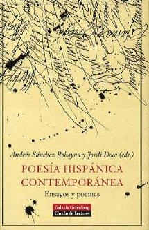 POESÍA HISPÁNICA CONTEMPORÁNEA | 9788481095067 | VARIOS AUTORES