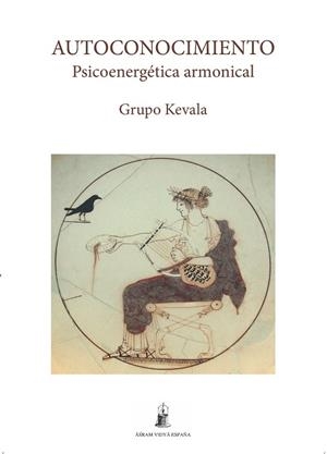 AUTOCONOCIMIENTO | 9788494713248 | GRUPO KEVALA