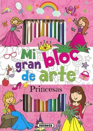 PRINCESAS | 9788467768831 | EDICIONES, SUSAETA