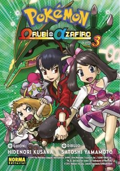 POKEMON RUBI OMEGA ALFA ZAFIRO 03 | 9788467937657 | KUSAKA, HIDENORI / YAMAMOTO, SATOSHI
