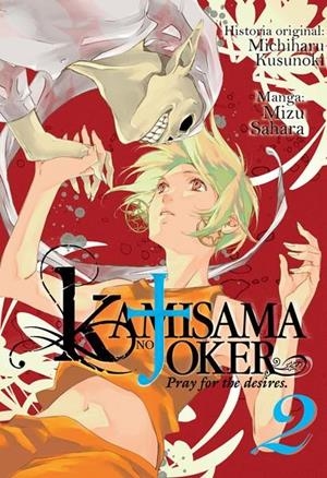 KAMISAMA NO JOKER 02 | 9788417820541 | SAHARA, MIZU / KUSUNOKI, MICHIHARU