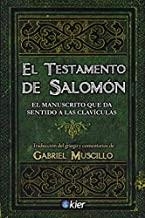 TESTAMENTO DE SALOMÓN, EL | 9788417581350 | MUSCILLO, GABRIEL