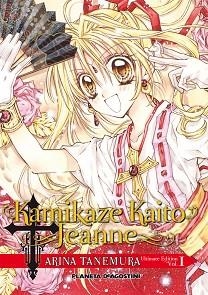 K. K. JEANNE KANZEN 01 | 9788467482829 | TANEMURA, ARINA