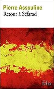 RETOUR A SEFARAD | 9782072832772 | ASSOULINE, PIERRE