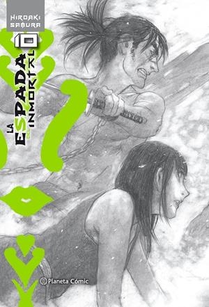 ESPADA DEL INMORTAL KANZENBAN 10, LA | 9788491735236 | SAMURA, HIROAKI