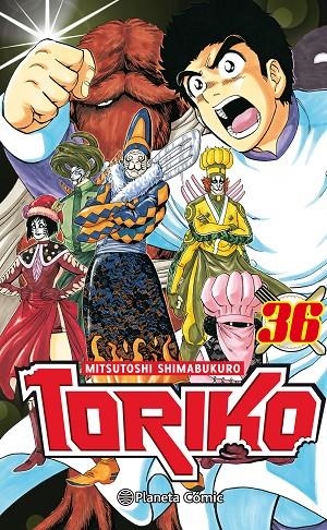 TORIKO 36 | 9788491468813 | SHIMABUKURO, MITSUTOSHI