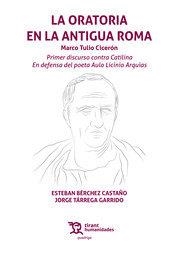 ORATORIA EN LA ANTIGUA ROMA,LA | 9788417973605 | BERCHEZ CASTANO, ESTEBAN