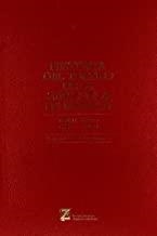 HISTORIA DEL TEATRO ZARZUELA DE MADRID I | 9788460775256 | GARCIA CARRETERO, EMILIO
