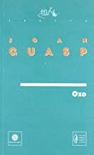 OXO | 9788480480888 | GUASP
