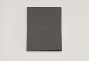 ANTIPODAL ROOM, THE | 9788494282010 | ELESPE, JERÓNIMO