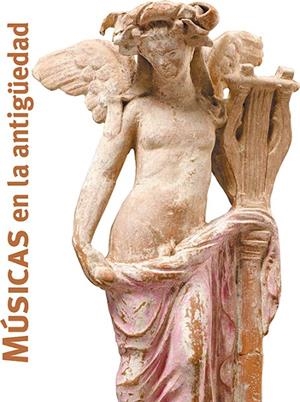 MÚSICAS EN LA ANTIGÜEDAD | 9788494707049 | GUICHARD, HÉLÈNE / JEAMMET, VIOLAINE