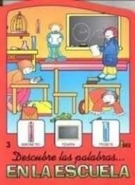 EN LA ESCUELA. DESCUBRE LAS PALABRAS | 9788484820680