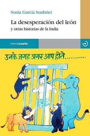 DESESPERACION DEL LEON, LA | 9788415740148 | GARCIA SOUBRIET, SONIA