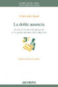 HARRY PRIME | 9789875000988 | LIPMAN, M.