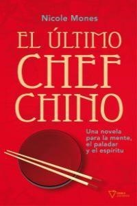ULTIMO CHEF CHINO, EL | 9788492461011 | MONES, NICOLE