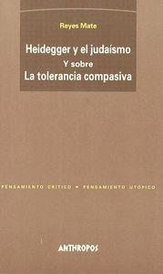 ENSAYOS SOBRE LA FILOSOFIA EN AL-ANDALUS | 9788476581926 | MARTINEZ LORCA, ANDRES (C