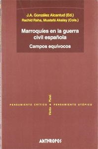 UNAMUNO ESTRUCUCTURA DE SU MUNDO INTELECTUAL | 9788476581315 | PARIS, CARLOS