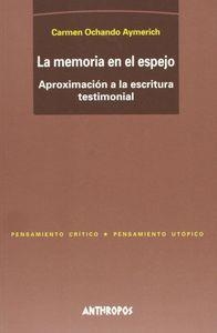 DE LA MITOCRITICA AL MITOANALISIS | 9788476583807 | DURAND, GILBERT