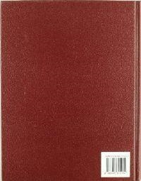 OBRAS I ORACIONES INAGURALES | 9788476586396 | VICO, GIAMBATTISTA