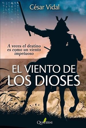 VIENTO DE LOS DIOSES, EL | 9788494285806 | VIDAL MANZANARES, CESAR