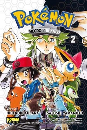 POKÉMON 27 : NEGRO Y BLANCO 02 | 9788467922042 | MATO / KUSAKA, HIDENORI