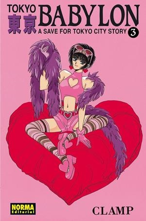 TOKYO BABYLON 03 | 9788467908732 | CLAMP