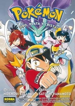 POKEMON 08 : ORO, PLATA Y CRISTAL 04 | 9788467923308 | KUSAKA / YAMAMOTO