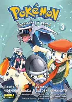 POKEMON 19 : DIAMANTE Y PERLA 03 | 9788467930382 | KUSAKA / YAMAMOTO