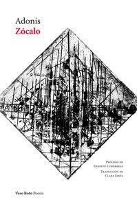 ZOCALO | 9788416193110 | ADONIS
