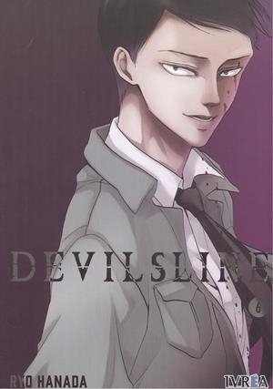 DEVILS LINE 06 | 9788418172090 | HANADA, RYO