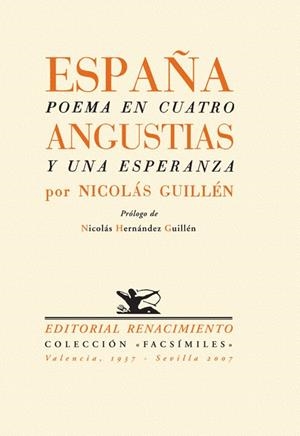 ESPAÑA, POEMA EN CUATRO ANGUSTIAS Y UNA ESPERANZA | 9788484722939 | GUILLEN, NICOLAS