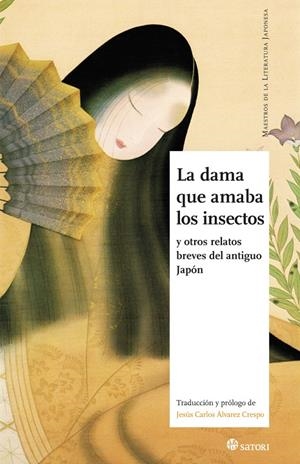 DAMA QUE AMABA LOS INSECTOS, LA | 9788494286155 | ANONIMO