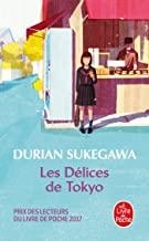 DELICES DE TOKYO, LES | 9782253070870 | SUKEGAWA, DURIAN