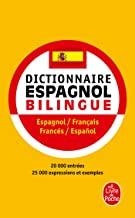 DICTIONNAIRE LIVRE DE POCHE FRANCES / ESPAÑOL | 9782253088288