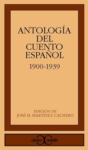 CUENTO ESPAÑOL CONTEMPORÁNEO, EL | 9788470396892 | PARDO BAZÁN, EMILIA / UNAMUNO, MIGUEL DE
