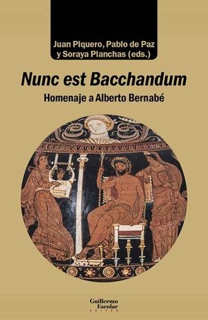 NUNC EST BACCHANDUM | 9788418093074 | HEYMANN, EZRA