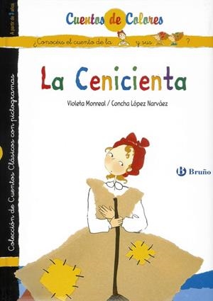 CENICIENTA, LA / LAS HERMANASTRAS DE CENICIENTA | 9788421691779 | LÓPEZ NARVÁEZ, CONCHA / LALANA, FERNANDO