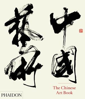 CHINESE ART BOOK, THE | 9780714865751 | MACKENZIE / PRATT / MOSER