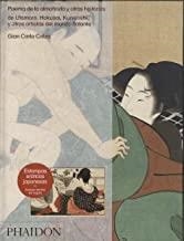 POEMA DE LA ALMOHADA Y OTRAS HISTORIAS | 9780714859637 | CARLO CALZA, GIAN