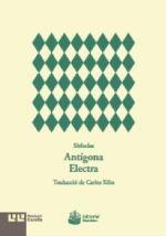 ANTÍGONA / ELECTRA | 9788472268135 | SÒFOCLES / RIBA, CARLES
