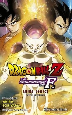 BOLA DE DRAC Z. LA RESURRECCIÓ DE FREEZER | 9788416889990 | TORIYAMA, AKIRA