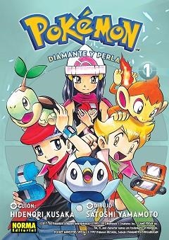 POKEMON 17 : DIAMANTE Y PERLA 01 | 9788467925166 | KUSAKA / YAMAMOTO