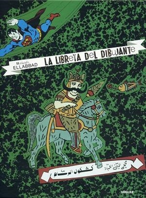 LIBRETA DEL DIBUJANTE | 9788496646292 | ELLABBAD, MOHIEDDIN