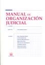 MANUAL DE ORGANIZACIÓN JUDICIAL | 9788498763607 | VICTOR MORENO CATENA/MARCO A. VILLAGÓMEZ CEBRIÁN/VICENTE C. GUZMÁN FLUJA/RAQUEL CASTILLEJO MANZANARE