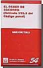 DEBER DE SOCORRO (ARTÍCULO 195.1 DEL CÓDIGO PENAL), EL | 9788484428084 | GÓMEZ TOMILLO, MANUEL