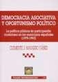 DEMOCRACIA ASOCIATIVA Y OPORTUNISMO POLÍTICO | 9788484425373 | NAVARRO YAÑEZ, CLEMENTE J.