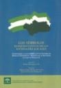 SÍMBOLOS REPRESENTATIVOS DE LAS ENTIDADES LOCALES, LOS | 9788483333150 | RAFAEL BARRANCO VELA/MIGUEL ÁNGEL RECUERDA GIRELA/LUCÍA FERNÁNDEZ DELPUECH