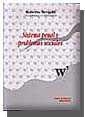 SISTEMA PENAL Y PROBLEMAS SOCIALES | 9788484427568 | BERGALLI, ROBERTO