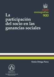 PARTICIPACIÓN DEL SOCIO EN LAS GANANCIAS SOCIALES, LA | 9788490531556 | EMBID IRUJO, JOSÉ MIGUEL